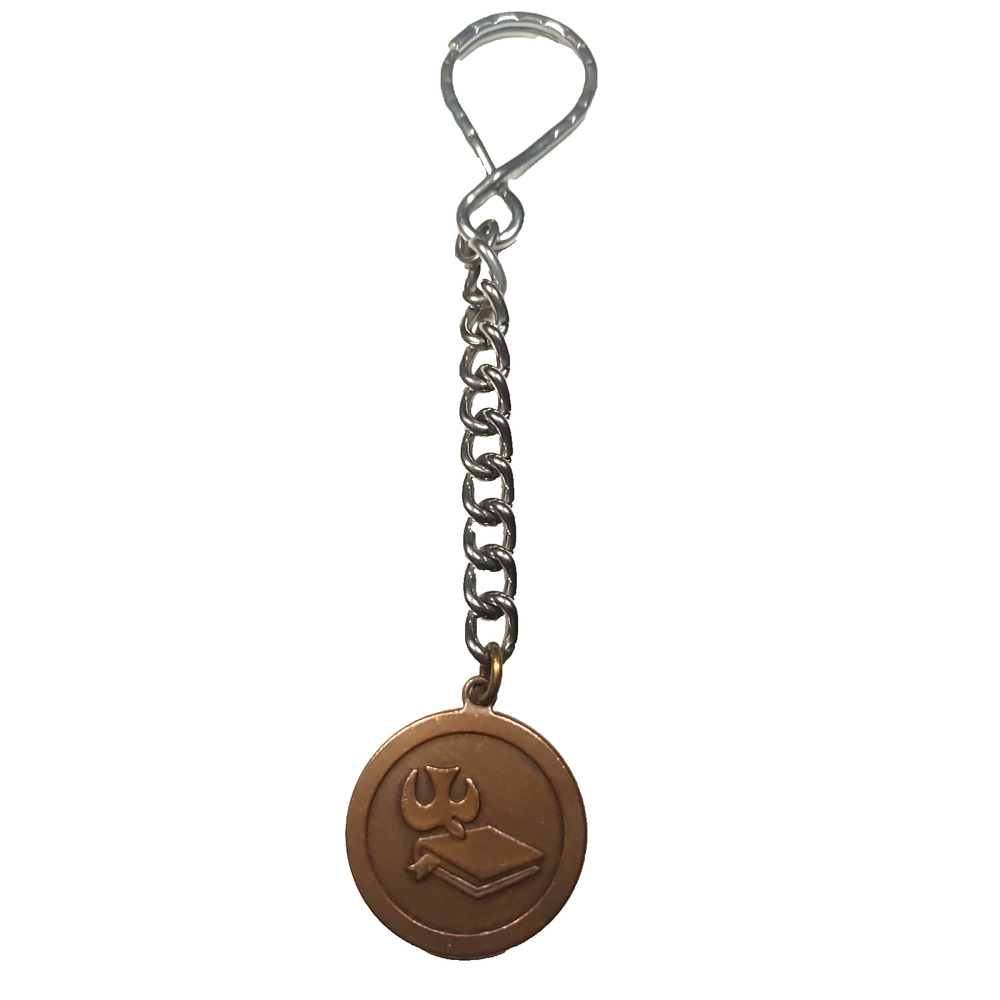 First Church Of The Nazarene Keychain Copper Tone